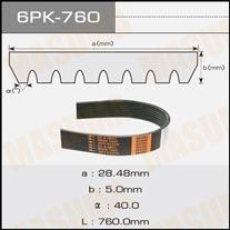 Masuma 6PK-760 V-ribbed belt 6PK760 6PK760