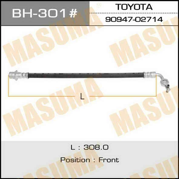 Masuma BH-301 Brake Hose BH301