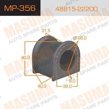 Masuma MP-356 Rear stabilizer bush MP356