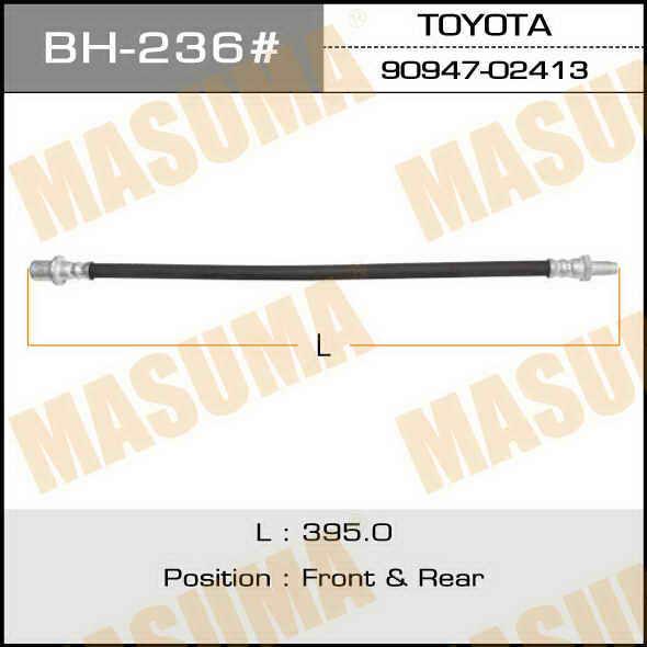 Masuma BH-236 Brake Hose BH236