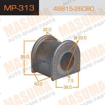 Masuma MP-313 Rear stabilizer bush MP313