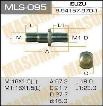 Masuma MLS-095 Wheel Stud MLS095