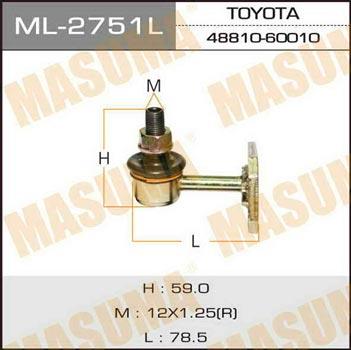 Masuma ML-2751L Rod/Strut, stabiliser ML2751L