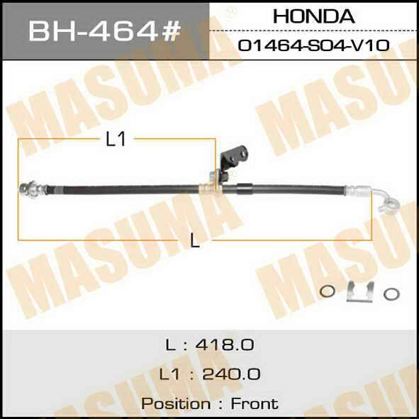 Masuma BH-464 Brake Hose BH464