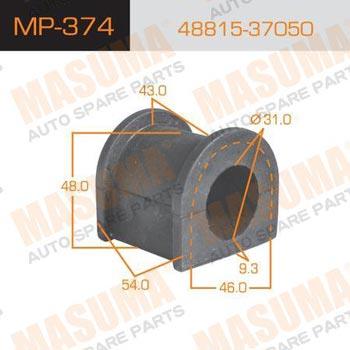 Masuma MP-374 Front stabilizer bush MP374
