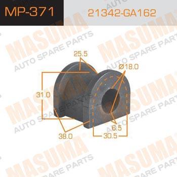 Masuma MP-371 Rear stabilizer bush MP371