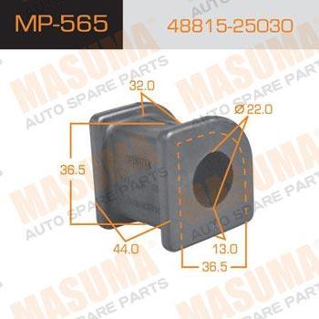 Masuma MP-565 Front stabilizer bush MP565