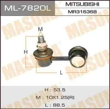 Masuma ML-7820L Rod/Strut, stabiliser ML7820L