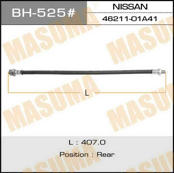 Masuma BH-525 Brake Hose BH525