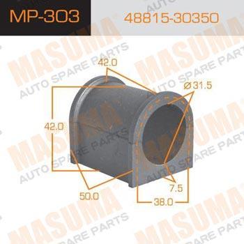 Masuma MP-303 Front stabilizer bush MP303