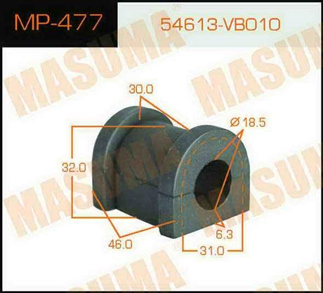 Masuma MP-477 Rear stabilizer bush MP477