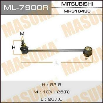 Masuma ML-7900R Rod/Strut, stabiliser ML7900R