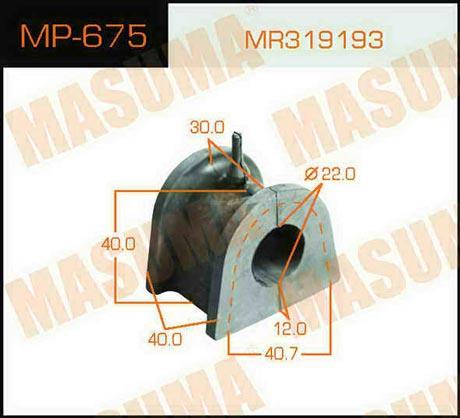 Masuma MP-675 Front stabilizer bush MP675