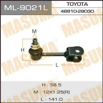 Masuma ML-9021L Rod/Strut, stabiliser ML9021L