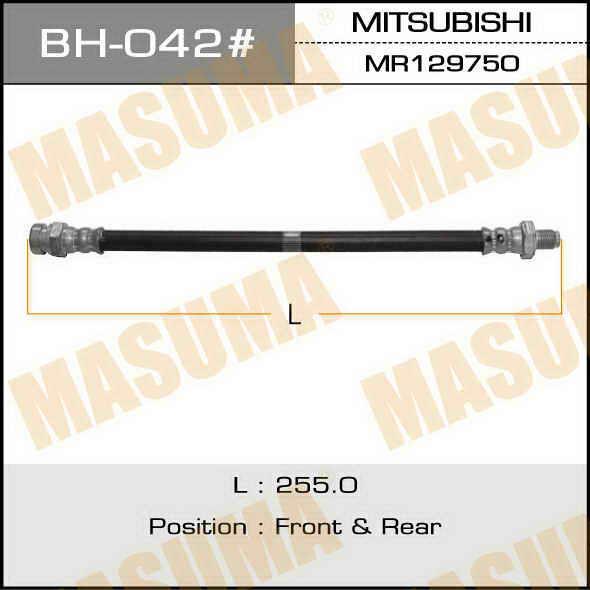 Masuma BH-042 Brake Hose BH042