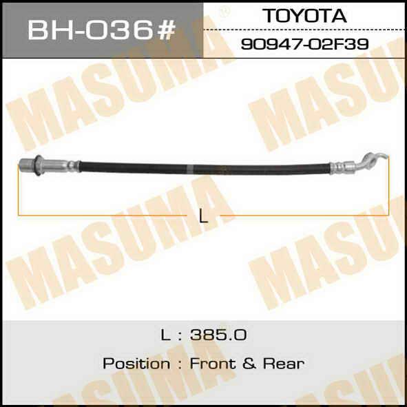 Masuma BH-036 Brake Hose BH036