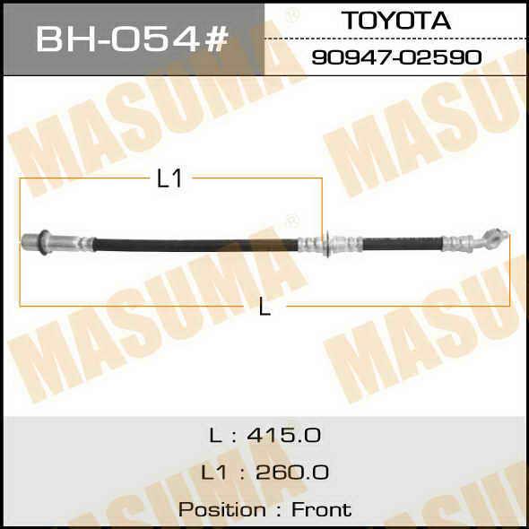 Masuma BH-054 Brake Hose BH054