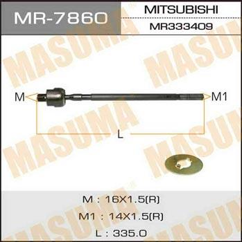 Masuma MR-7860 Inner Tie Rod MR7860