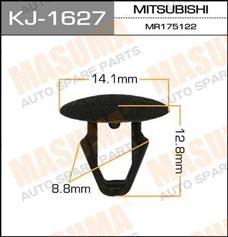 Masuma KJ-1627 Clip KJ1627