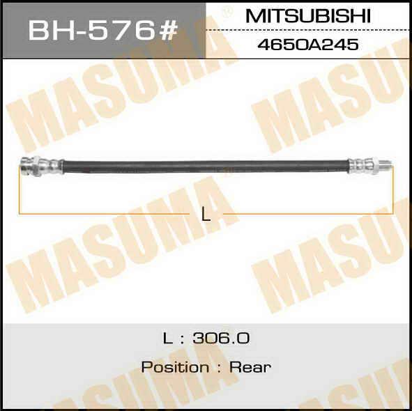 Masuma BH-576 Brake Hose BH576