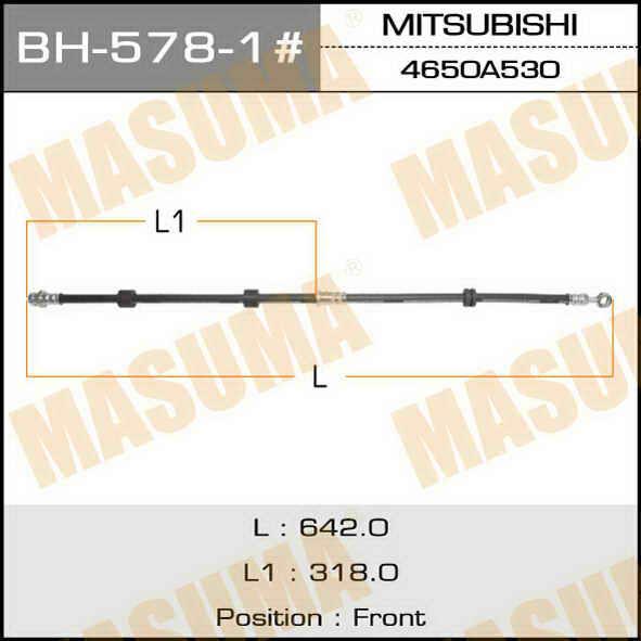 Masuma BH-578-1 Brake Hose BH5781