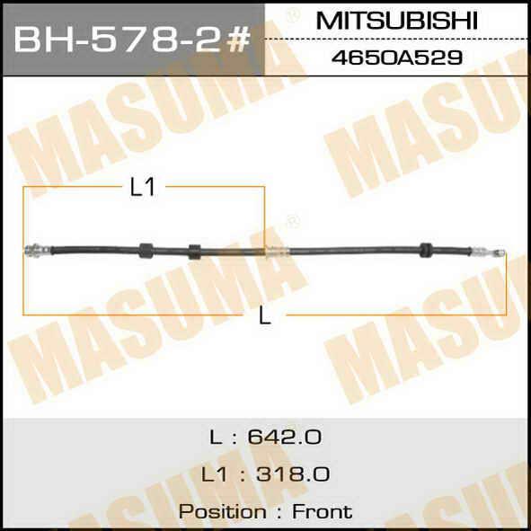 Masuma BH-578-2 Brake Hose BH5782