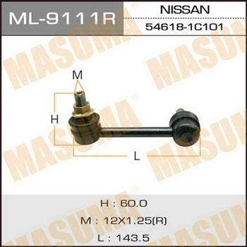 Masuma ML-9111R Rod/Strut, stabiliser ML9111R