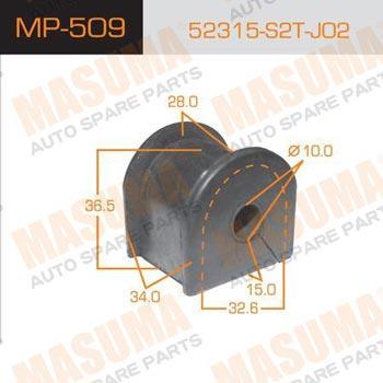 Masuma MP-509 Rear stabilizer bush MP509