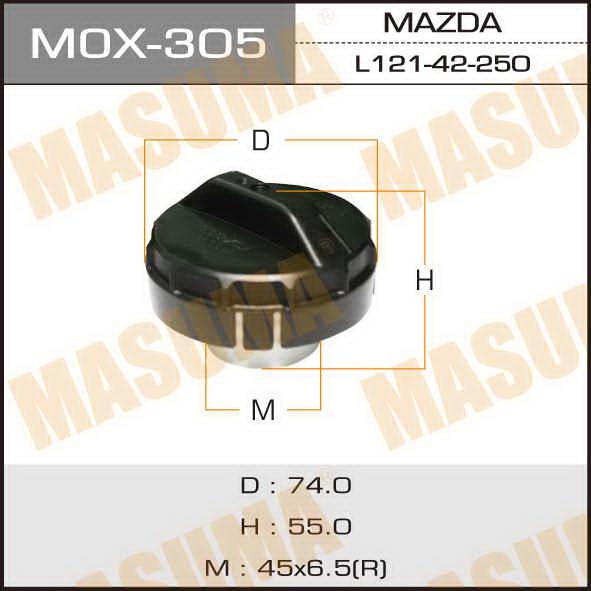 Masuma MOX-305 Fuel Door Assembly MOX305