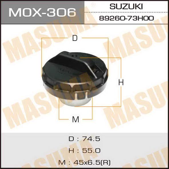 Masuma MOX-306 Fuel Door Assembly MOX306