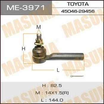 Masuma ME-3971 Tie rod end ME3971