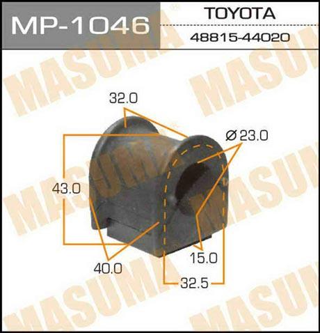 Masuma MP-1046 Front stabilizer bush MP1046
