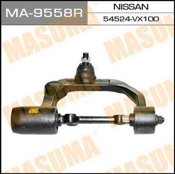 Masuma MA-9558R Track Control Arm MA9558R