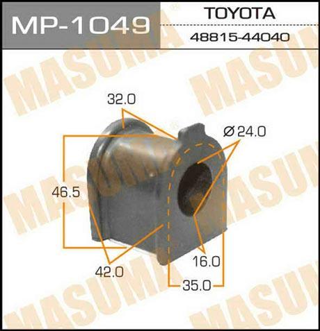 Masuma MP-1049 Front stabilizer bush MP1049