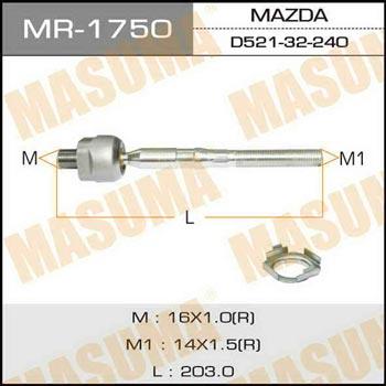 Masuma MR-1750 Inner Tie Rod MR1750