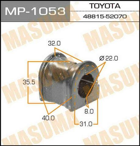 Masuma MP-1053 Front stabilizer bush MP1053