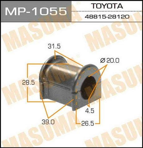 Masuma MP-1055 Rear stabilizer bush MP1055