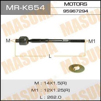 Masuma MR-K654 Inner Tie Rod MRK654