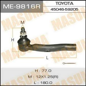 Masuma ME-9816R Tie rod end right ME9816R