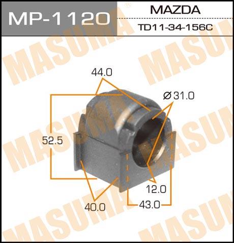 Masuma MP-1120 Front stabilizer bush MP1120