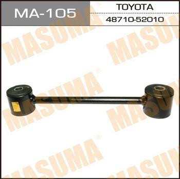 Masuma MA-105 Track Control Arm MA105