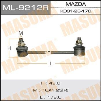 Masuma ML-9212R Rod/Strut, stabiliser ML9212R