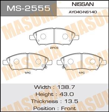 Masuma MS-2555 Brake shoe set MS2555