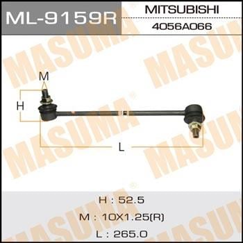 Masuma ML-9159R Rod/Strut, stabiliser ML9159R