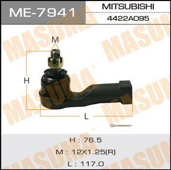 Masuma ME-7941 Tie rod end ME7941