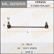 Masuma ML-9265R Rod/Strut, stabiliser ML9265R