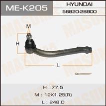 Masuma ME-K205R Tie rod end right MEK205R