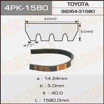 Masuma 4PK-1580 V-ribbed belt 4PK1580 4PK1580