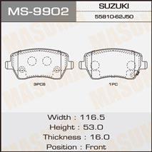 Masuma MS-9902 Brake shoe set MS9902