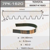 Masuma 7PK-1620 V-ribbed belt 7PK1620 7PK1620